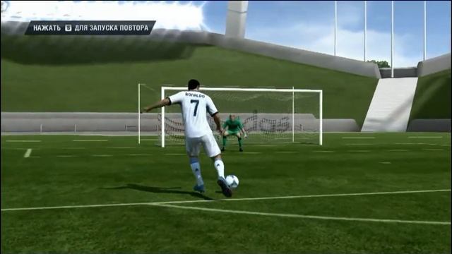 Финты FIFA 13 обучение смотреть онлайн