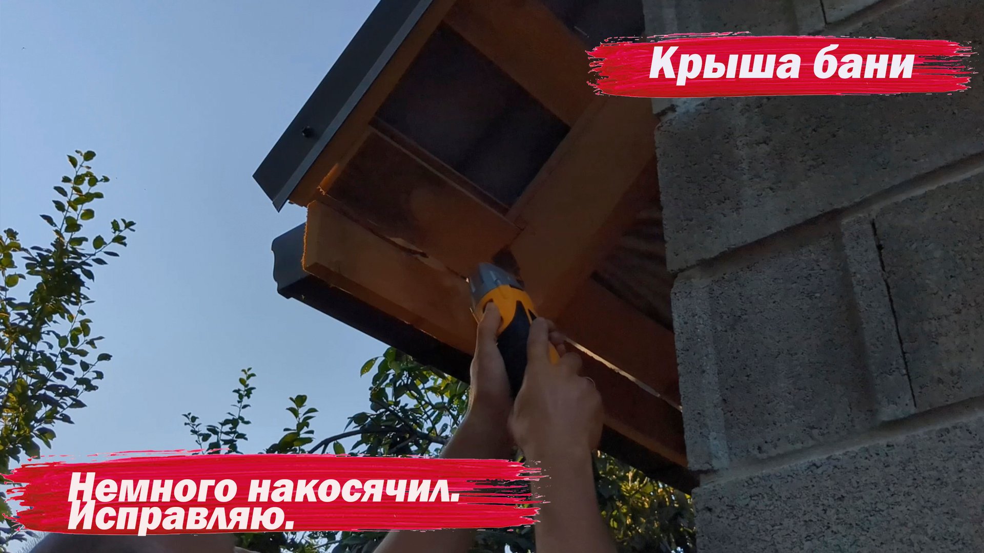 Накосячил. Исправляю