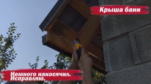 Накосячил. Исправляю