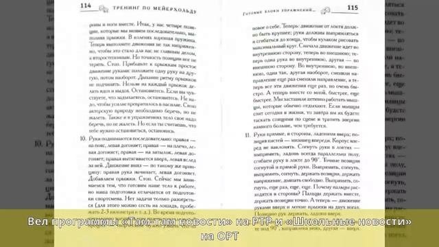 Полищук, Всеволод Сергеевич - Биография