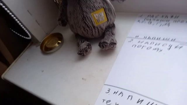 БАСИКИ ЗАБОЛЕЛИ!!!ДИСТАНЦИОНКА смотреть онлайн