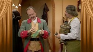 Сказки и Истории. Сапожники. Награда