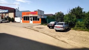 Прогулка по Каменску-Шахтинскому, лето.