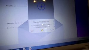 МЕЧТА СБЫЛАСЬ???Подарили лошадь на сайте mydreamsclub???