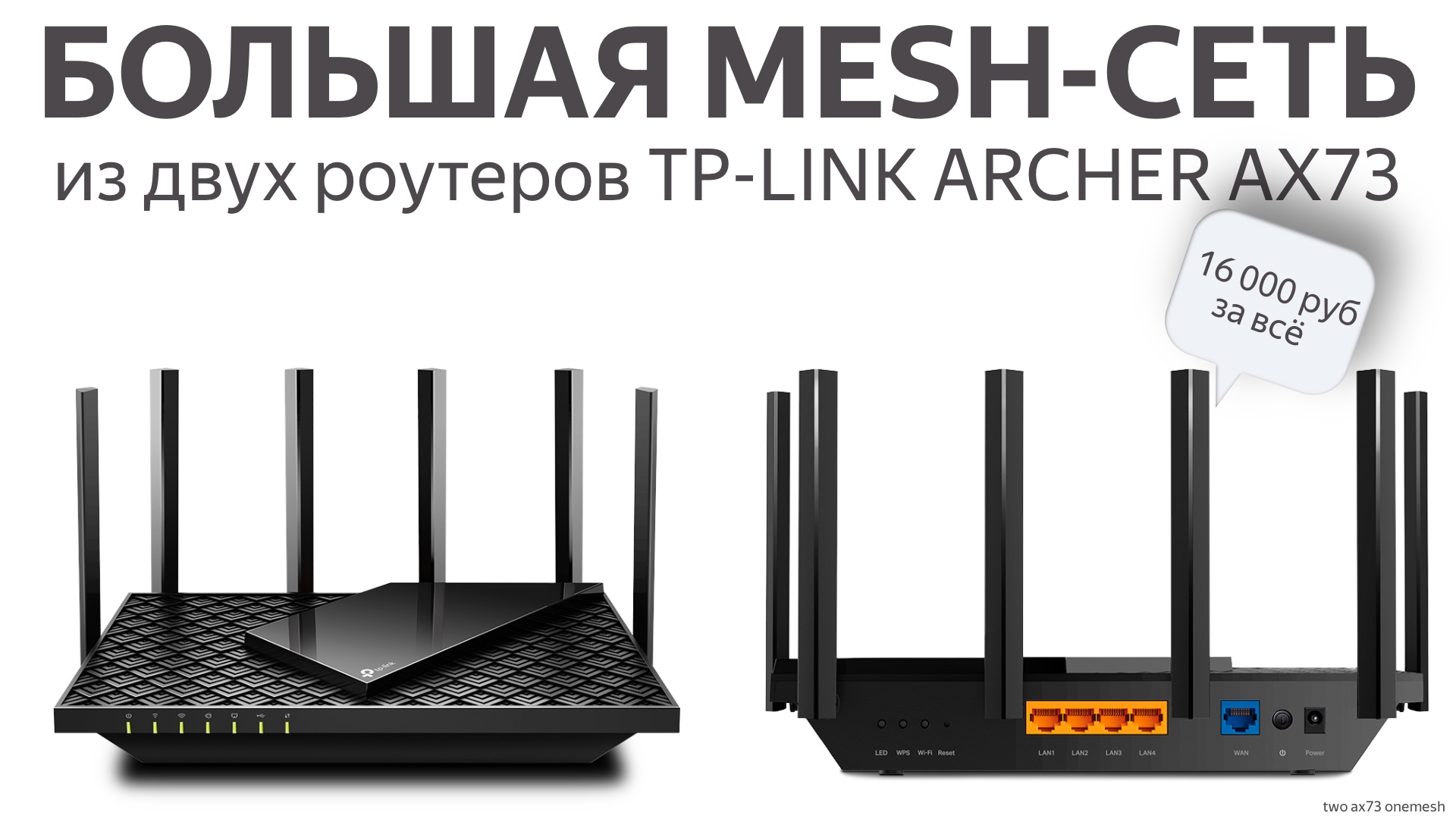 Steam link не видит wifi фото 50