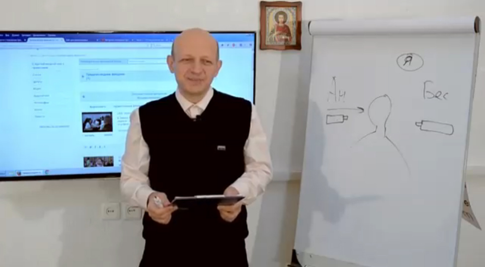 Наблюдатель смотреть онлайн