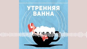 Что такое счастье?  И почему ученые во всем мире интересуются этой темой.