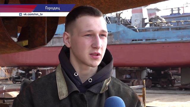 Ремонт судов на Городецком судоремонтно-механическом заводе вышел на финишную прямую