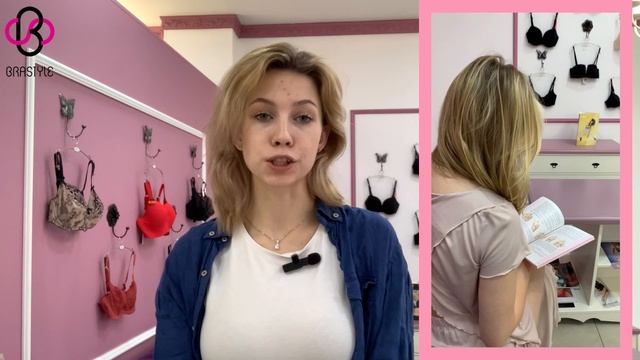 Домашняя одежда от бренда BRASTYLE