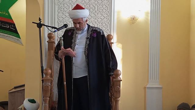 31 ваджиб справедливость смотреть онлайн