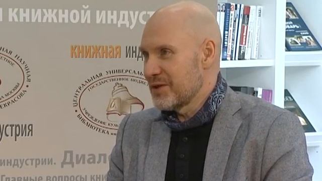 28. КНИГА КАК МЕДИЙНАЯ ИСТОРИЯ (ДИАЛОГИ с Ю.С.Пулей и В.Б.Назаровым. Часть 2-3) смотреть онлайн