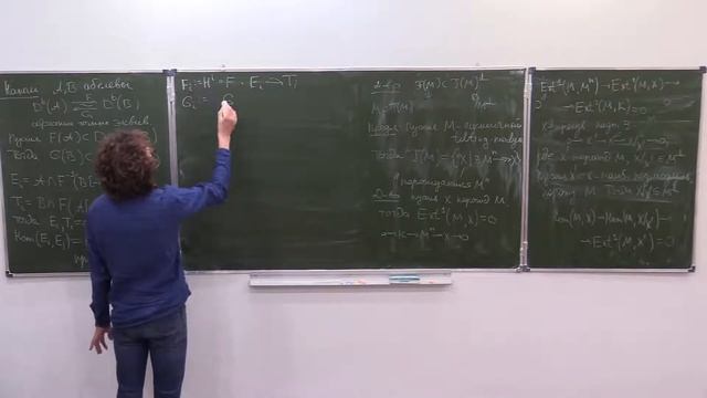 Гомологические методы в теории представлений конечномерных алгебр - 2. Лекция 8. Елагин А.Д. смотреть онлайн