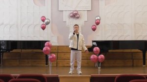 "Иду вперёд!",  А. Петряшева.       Илья Лобанов