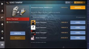 ЗАДОНАТИЛ 3000 ГОЛДЫ В STANDOFF2