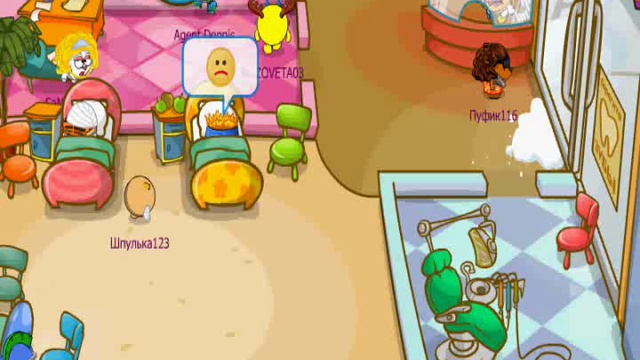 подстава 2 серия смотреть онлайн