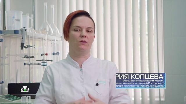 Программа "Чудо техники" . НТВ.  Истощение земель чем можно подпитывать почву