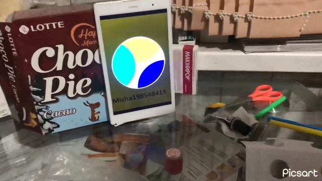 Елочная игрушка Eco своими руками смотреть онлайн