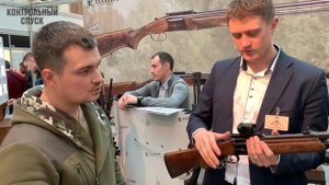 Arms & Hunting 2019. Часть 4. Гладкоствольное "комбинированное" ружьё Техкрим ТК527