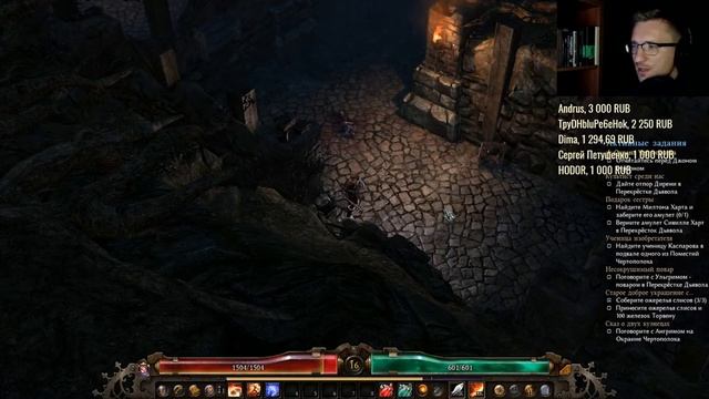 iXBT games геймпас спасет икс бокс! смотреть онлайн