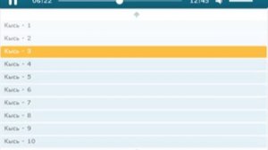 Кысь, радиопостановка №3