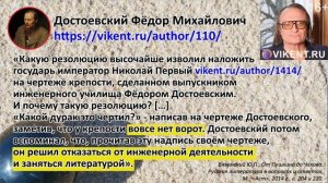 НОВЫЕ КРЕАТИВНЫЕ / ТВОРЧЕСКИЕ ПРОФЕССИИ БУДУЩЕГО - IX-й сезон online-лекций и консультаций VIKENT.R