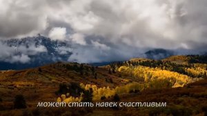 Царь Царей | Марин и Марина Севастьян  (Христианская песня)