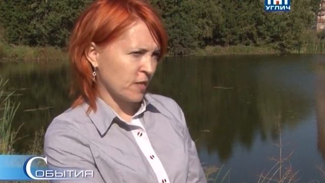 2018.09 // События / Климатинский пруд спасёт хлорелла смотреть онлайн