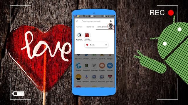 Почему приложения не получают доступ к SD-карте смотреть онлайн