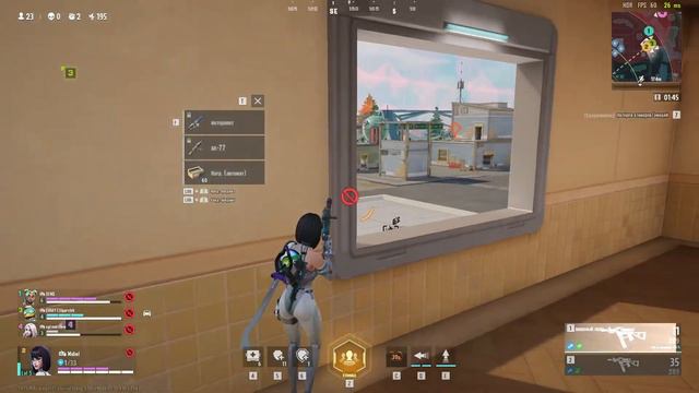 Farlight 84 2024-01-13 00-48-36.Победа в последней катке с отчаянной тимой. смотреть онлайн