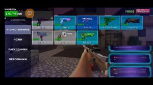 Играем в Кубум #kuboom #кубум #games