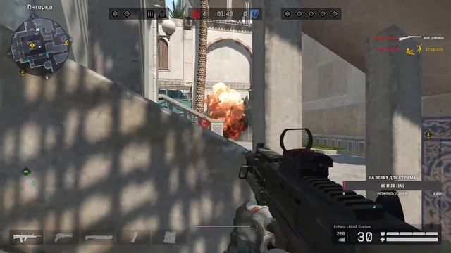 БАРЕВ ДЗЕС СТРИМ | WARFACE смотреть онлайн