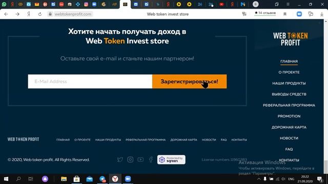 Что такое конвертация?
