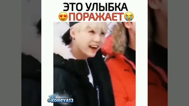 Смешные и милые моменты с Мин Юнги💖 [подборка смешных и милых моментов с Мин Юнги💜] смотреть онлайн