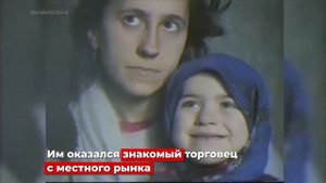 ВЫЖИВШАЯ ЗАХВАТ ЗАЛОЖНИКОВ БАНДОЙ РАДУЕВА  КИЗЛЯР, с ПЕРВОМАЙСКОЕ фильм 7