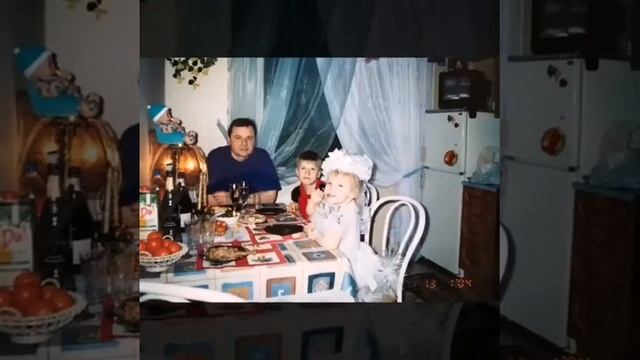 Жемчужная Свадьба - семье Маркиных 30 лет! смотреть онлайн