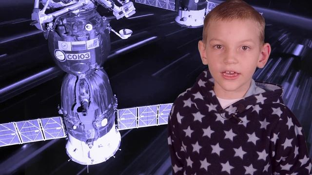 Стихотворение космонавт. смотреть онлайн