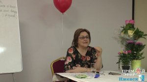 01.05.2019. Токарева Надежда Петровна. Основная задача чисток. Внедрённые негативные качества.