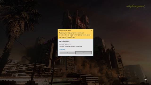Как активировать Windows. Как активировать Виндовс.
