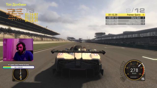 Проход Race Driver: Grid на харде #4 - Все это время я играл неправильно смотреть онлайн