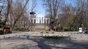 Парк Горького, Краснодар