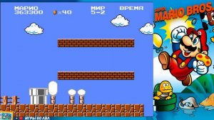 Super Mario Bros прохождение легендарной игры Денди Dendy/NES/Famicom