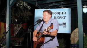 Тимур Фишель, "Киевский трамвай"