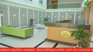 Обзор отеля The Suites в Аланья.Турция