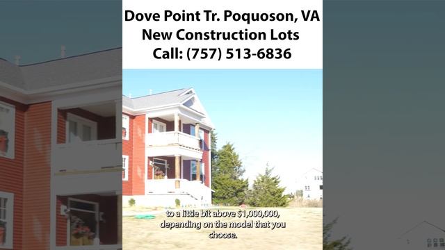 Custom Home Lots in Poquoson VA | Dove Point Trail