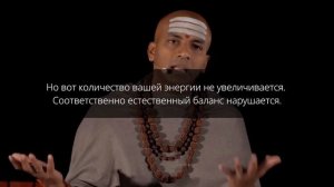 Монах, который изменит ваше будущее - Дандапани