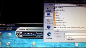 Прошивка ресивера DRE 5003 (не вкл)