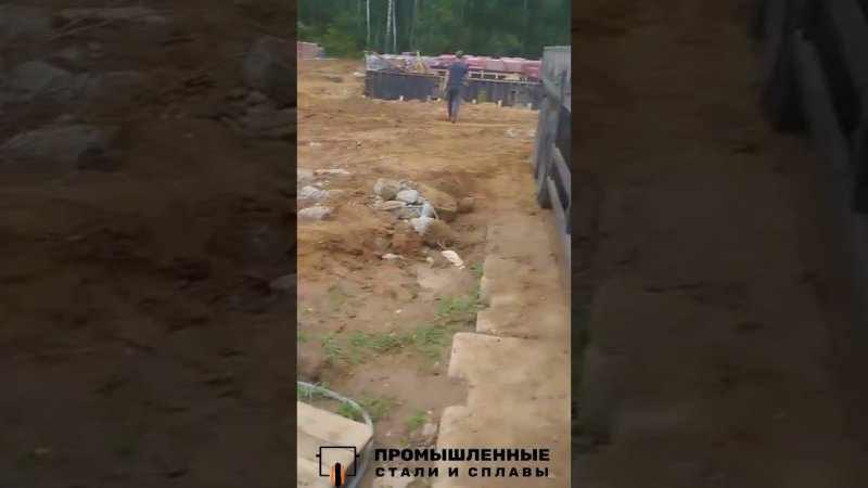 Арматура А500С ф16