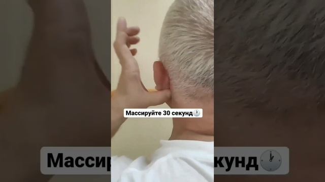 уникальные точки для зрения