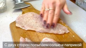 И не надо ходить в ресторан! Куриная Запеканка в духовке