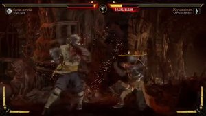 Mortal Kombat 11 Первые бои